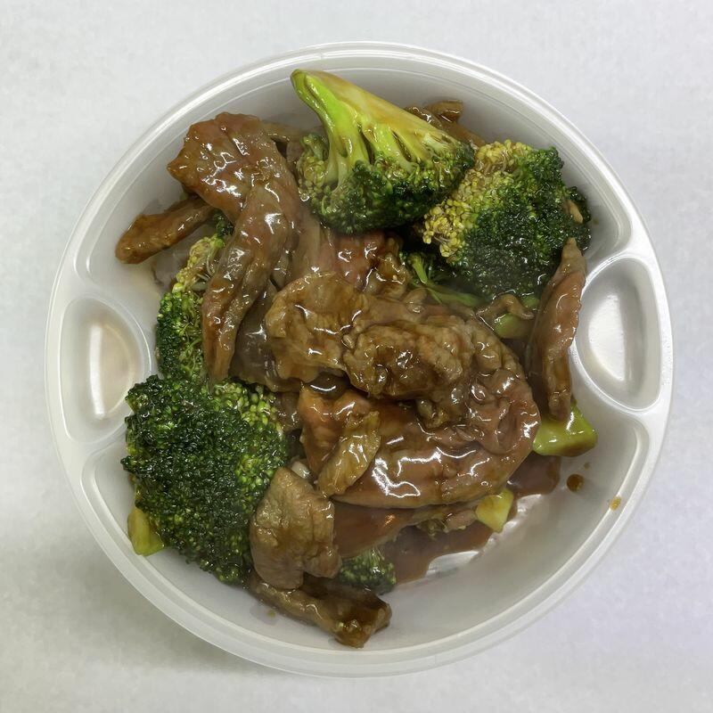 Mongolian Beef Over Rice