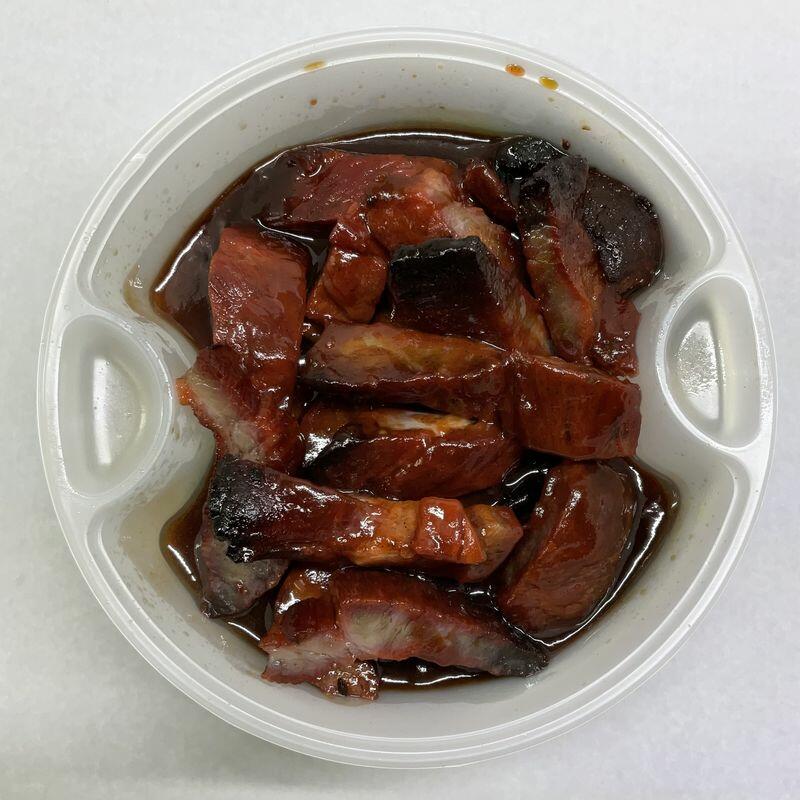 Roast Pork Over Rice