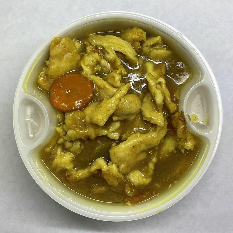 Curry Chicken Over Rice