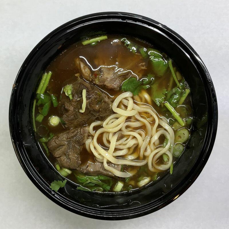 Taiwanese Beef