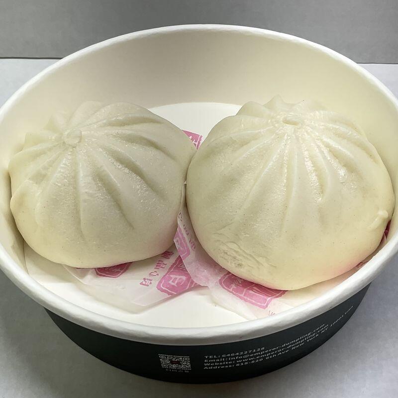 Roast Pork Bun