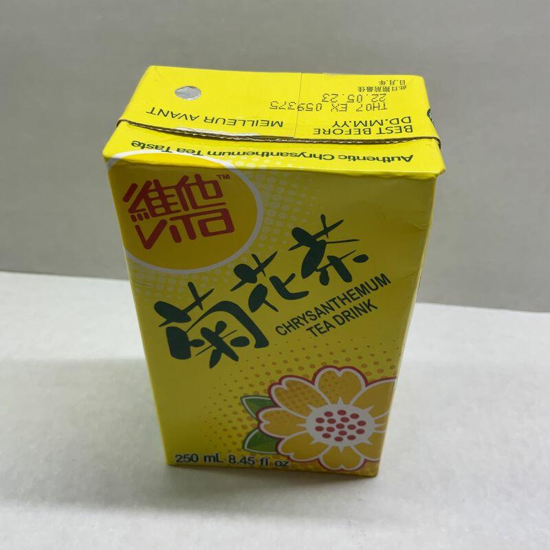 Chrysanthemum Tea