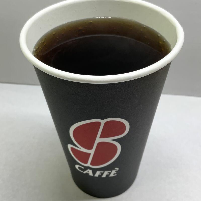 Red Tea