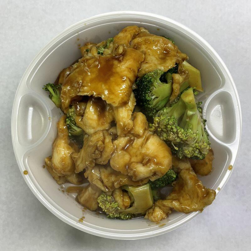 Chicken Broccoli